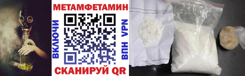 кракен сайт  Светогорск  АМФ VHQ 