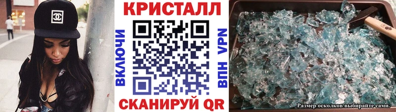 АМФЕТАМИН 98% Светогорск