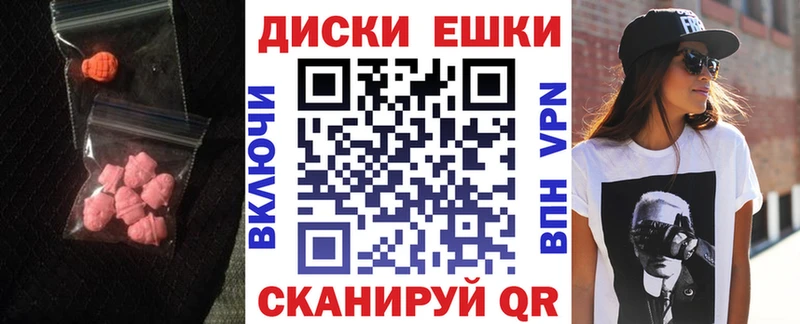 где купить   блэк спрут ССЫЛКА  Экстази DUBAI  Светогорск 