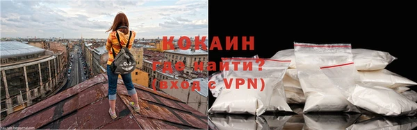 скорость mdpv Аркадак