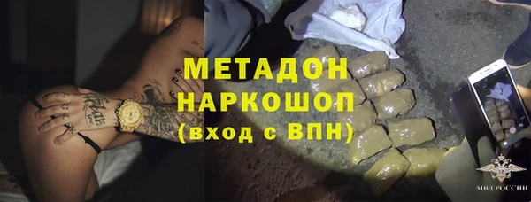 соль курить ск Пролетарск