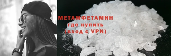 скорость mdpv Аркадак