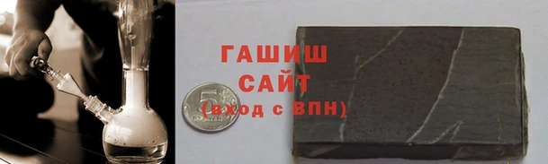 скорость mdpv Аркадак