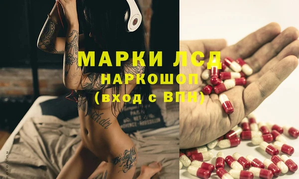дживик Приозерск