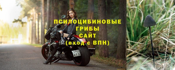 амф Балабаново