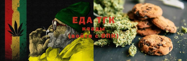 дживик Приозерск